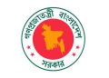 ৫ আগস্ট সরকারি ছুটি, তবে যাদের কর্মস্থলে থাকতে হবে