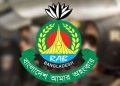 ৫ আগস্ট ঘিরে দেশজুড়ে র্যাবের কঠোর নিরাপত্তা