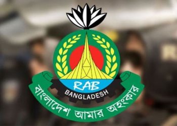 ৫ আগস্ট ঘিরে দেশজুড়ে র্যাবের কঠোর নিরাপত্তা