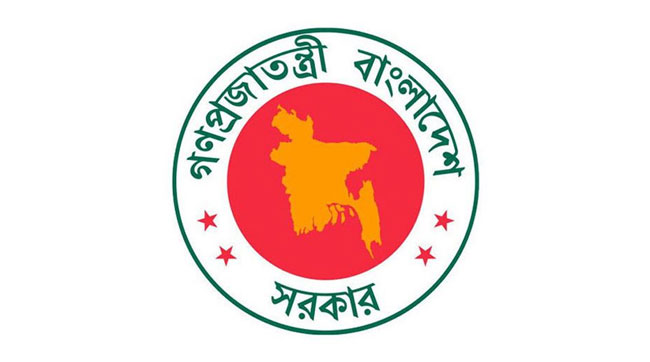 নবম পে-স্কেলে সরকারি চাকরিজীবীদের বেতন সর্বোচ্চ ১০০ শতাংশ বাড়ানোর সুপারিশ