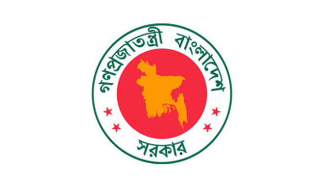 ২৬ আগস্ট ঈদে মিলাদুন্নবী, থাকবে সরকারি ছুটি