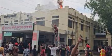 টাঙ্গাইলে হাসপাতালে দুর্যোগ ও অগ্নিকাণ্ড মোকাবিলায় মহড়া