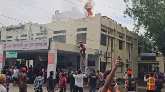 টাঙ্গাইলে হাসপাতালে দুর্যোগ ও অগ্নিকাণ্ড মোকাবিলায় মহড়া