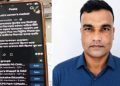 কুমুদিনী হাসপাতালের সেই সিকিউরিটি ইনচার্জ বরখাস্ত