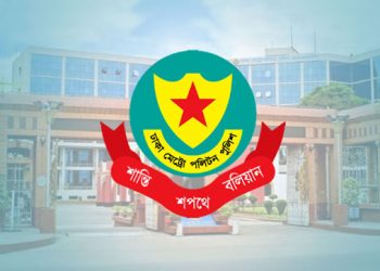 রাজধানীতে ২৪ ঘণ্টায় ৫৪৬ গ্রেপ্তার, মামলা ৬২