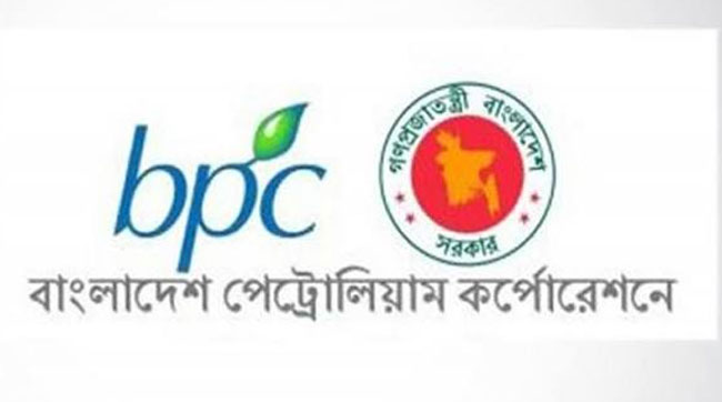 বিশ্ববাজারের জ্বালানি অস্থিরতার মাশুল দিচ্ছে বাংলাদেশ