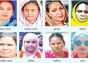টঙ্গী বস্তিতে মাদক ব্যবসায় ৮ নারীর নেতৃত্বে জড়িত শতাধিক