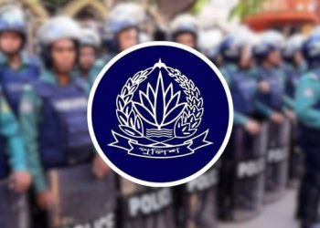 পুলিশের ছয় ঊর্ধ্বতন কর্মকর্তাকে বদলি ও পদায়ন