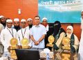 আন্তর্জাতিক কোরআন প্রতিযোগিতায় বিজয়ী হাফেজদের সংবর্ধনা দিলেন প্রধানমন্ত্রী