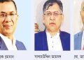 সাইবার নিরাপত্তায় তারেক রহমান সরকারের সময়োপযোগী উদ্যোগ