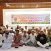 নাগরপুরে এমপি রবিউল আউয়াল লাভলু ও সহধর্মিণীর সুস্থতা কামনায় দোয়া মাহফিল
