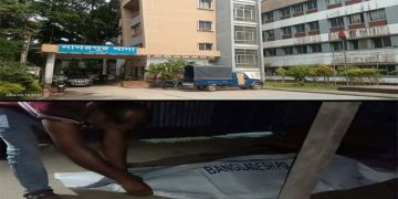 নাগরপুরে তালাকের জেরে স্ত্রীকে কুপিয়ে হত্যা, স্বামীর আত্মহত্যার চেষ্টা
