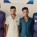 বাসাইলে গাঁজাসহ দুই মাদক ব্যবসায়ী গ্রেপ্তার, ভ্রাম্যমাণ আদালতে এক যুবক দণ্ডপ্রাপ্ত