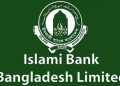 গ্রাহকদের আস্থা ফিরিয়ে আনার লক্ষ্যে কাজ করছে ইসলামী ব্যাংক