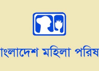 ৭ মাসে ১৫২৪৩ নিখোঁজ জিডি, এখনো উদ্ধার হয়নি ২ হাজারের বেশি শিশু