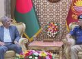 দুষ্টের দমনে কঠোর, শিষ্টের প্রতি মানবিক হতে পুলিশের প্রতি রাষ্ট্রপতির নির্দেশ