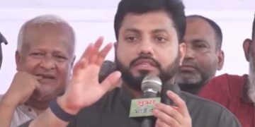 নিরীহ আওয়ামী পরিবারের ওপর অমানবিক না হওয়ার অনুরোধ ইশরাক হোসেনের