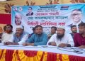 সখীপুর বহেড়াতৈল ইউনিয়নে চেয়ারম্যান প্রার্থী কামরুলের নির্বাচনী মতবিনিময় সভা