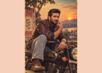 সহজে তৈরি করুন ভাইরাল ‘নব্বই দশকের’ ছবি