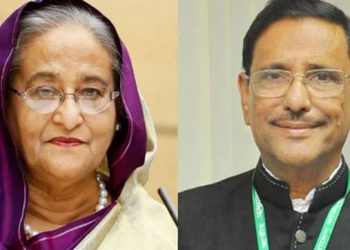 হাসিনা-কাদেরসহ ১১ জনের বিরুদ্ধে অভিযোগ গঠন শুনানি আজ