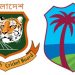 অক্টোবরে বাংলাদেশ সফরে আসছে ওয়েস্ট ইন্ডিজ, দুই টেস্টের সূচি চূড়ান্ত