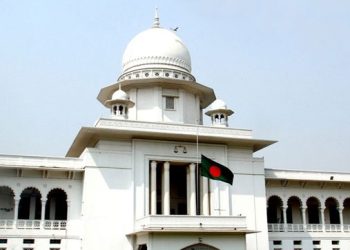 জোর করে নেওয়া শিক্ষকের পদত্যাগপত্রের বৈধতা নেই: হাইকোর্ট