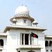 জোর করে নেওয়া শিক্ষকের পদত্যাগপত্রের বৈধতা নেই: হাইকোর্ট