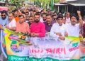 দেলদুয়ারে বিএনপির ৪৮তম প্রতিষ্ঠাবার্ষিকী পালিত