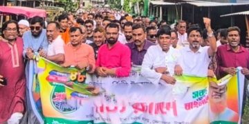 দেলদুয়ারে বিএনপির ৪৮তম প্রতিষ্ঠাবার্ষিকী পালিত