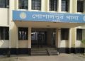 গোপালপুরে ইয়াবা বিক্রির সময় নারীসহ তিনজন আটক
