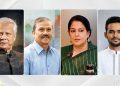 উপদেষ্টাদের বিরুদ্ধে অভিযোগের নেপথ্যে কি বড় কোনো সিন্ডিকেট?