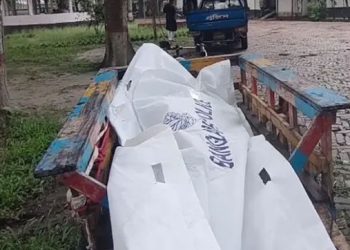 দেলদুয়ারে পুকুর থেকে বৃদ্ধের ভাসমান লাশ উদ্ধার