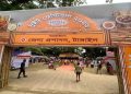 টাঙ্গাইলে মিষ্টির মেলা, এক মাঠেই ১২ উপজেলার ঐতিহ্যের স্বাদ