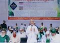 টাঙ্গাইলে ঈদে মিলাদুন্নবী উদযাপনে বিশ্বের মুসলিম উম্মাহর কল্যাণে বিশেষ মোনাজাত