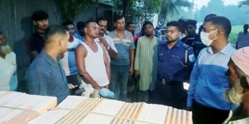 মধুপুরে ভাঙারি ব্যবসায়ীর বাড়ি থেকে এক টন সরকারি বই উদ্ধার