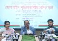 ঢাকার আশপাশে অপরাধপ্রবণ এলাকায় বিশেষ নজরদারির নির্দেশ প্রতিমন্ত্রী টুকুর
