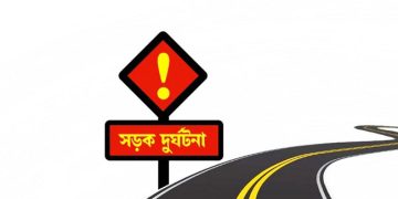টাঙ্গাইলের মির্জাপুরে অজ্ঞাত গাড়ির ধাক্কায় দুই কিশোর নিহত