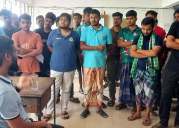 বিতর্কিত নোটিশের জেরে শিক্ষার্থীদের দাবির মুখে মাভাবিপ্রবির হাদি হল প্রোভোস্টের পদত্যাগ