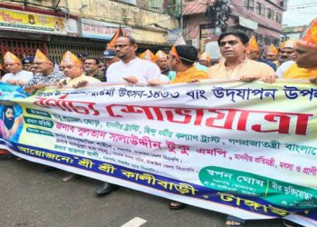টাঙ্গাইলে জন্মাষ্টমী উপলক্ষে বর্ণাঢ্য শোভাযাত্রা