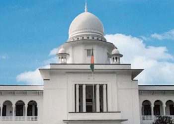 নির্ধারিত সময়ের আগেই ২২ অতিরিক্ত বিচারপতির স্থায়ী নিয়োগ