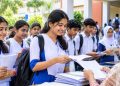 একাদশে ভর্তি শুরু, ২২ সেপ্টেম্বরের মধ্যে নিশ্চিত করতে হবে ভর্তি