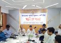 নাগরপুরে উপজেলা আইন-শৃঙ্খলা কমিটির মাসিক সভা অনুষ্ঠিত