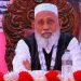 খাদ্য মন্ত্রণালয় সম্পর্কিত সংসদীয় কমিটির সভাপতি হলেন আব্দুস সালাম পিন্টু