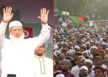 আট দফা দাবিতে ঢাকা-রংপুর লংমার্চ শুরু ১১ দলীয় ঐক্যের