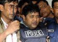 রানা প্লাজা নির্মাণে দুর্নীতি: সোহেল রানাসহ ৮ আসামির রায় আজ