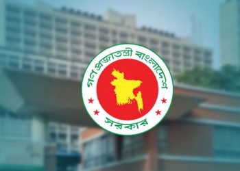 সুতা আমদানিতে বন্ড সুবিধা বাতিলের আদেশ পর্যালোচনার অনুরোধ