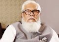 বেক্সিমকো ফার্মার পর্ষদ ছাড়ছেন সালমান এফ রহমান