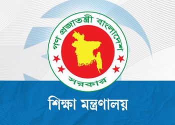 ছাত্রকে দিয়ে খাতা মূল্যায়নে মাদরাসা শিক্ষক নাসির আজীবন বহিষ্কৃত