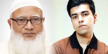 সালমান পোস্ট সরানোর পর জামায়াত আমিরেরও অবস্থান পরিষ্কার করা উচিত ছিল
