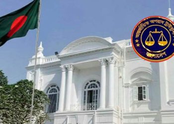 ট্রাইব্যুনালের গারদে কেক কেটে আসামির জন্মদিন, শোকজ ৩ জনকে